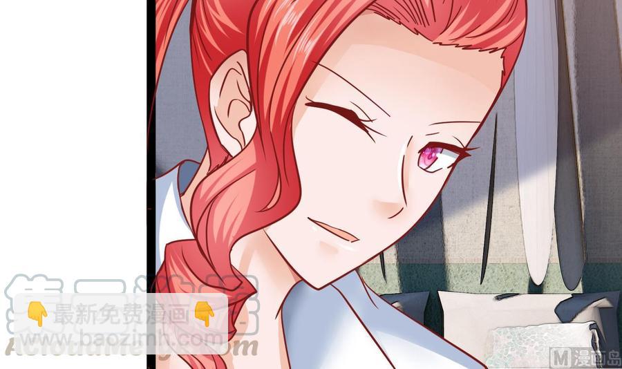 第189话 混乱的燕京 1(1/2)-第190话