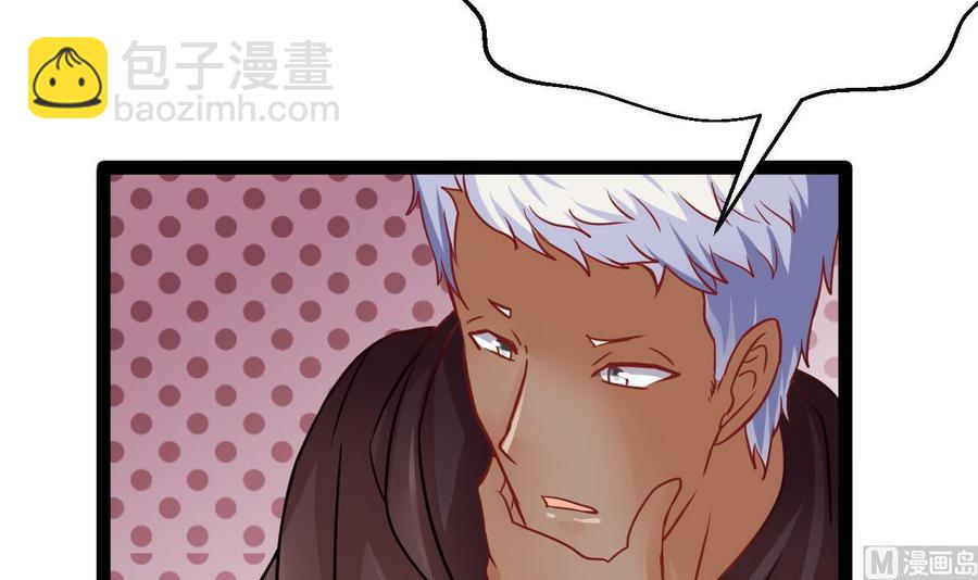 第191话 混乱的燕京 2(1/2)-第192话