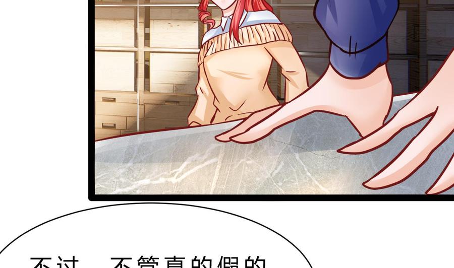 第191话 混乱的燕京 2(1/2)-第192话