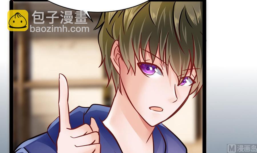 第191话 混乱的燕京 2(1/2)-第192话