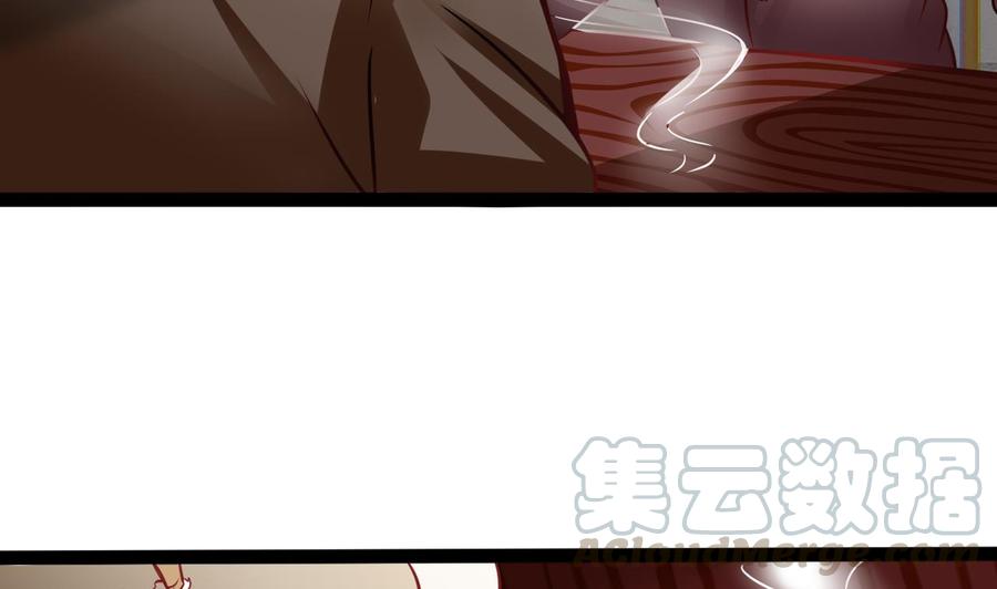 第191话 混乱的燕京 2(1/2)-第192话