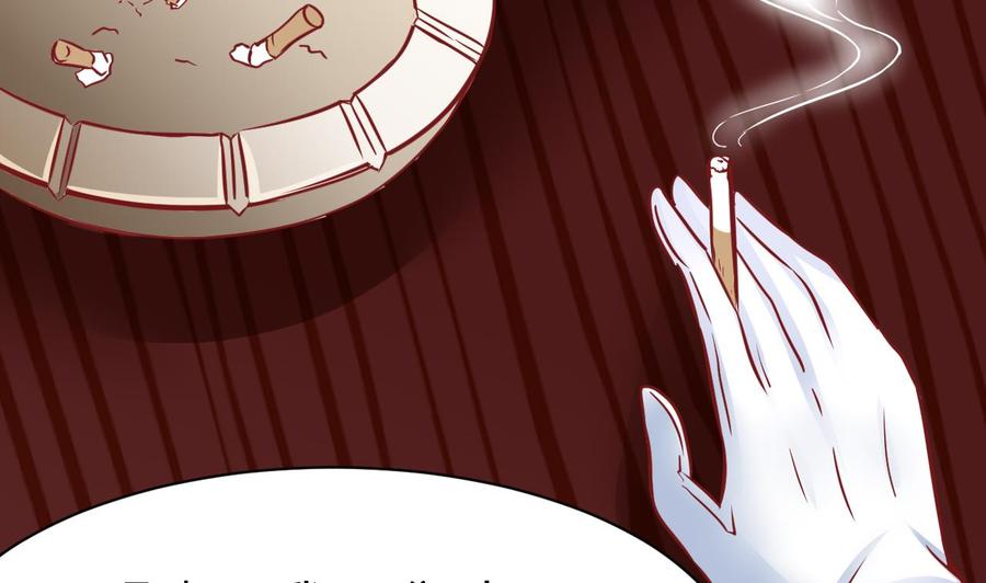 第191话 混乱的燕京 2(1/2)-第192话