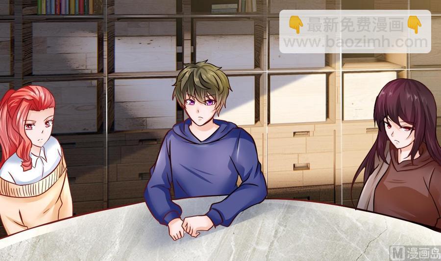 第191话 混乱的燕京 2(1/2)-第192话