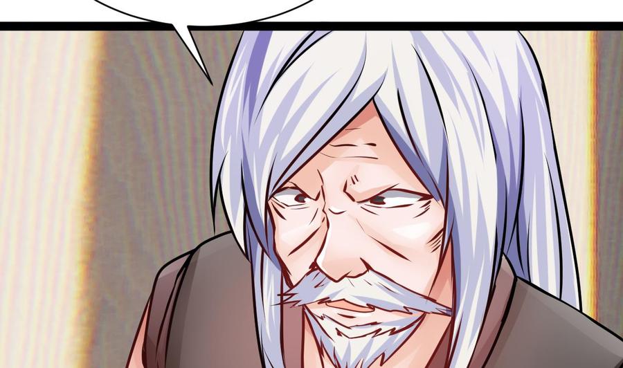 第193话 秒杀(1/2)-第194话