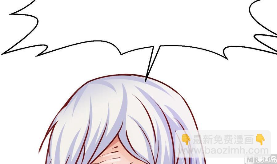 第193话 秒杀(1/2)-第194话