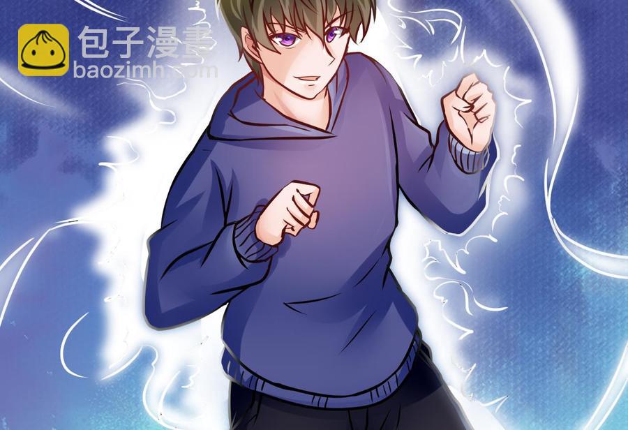 第193话 秒杀(1/2)-第194话