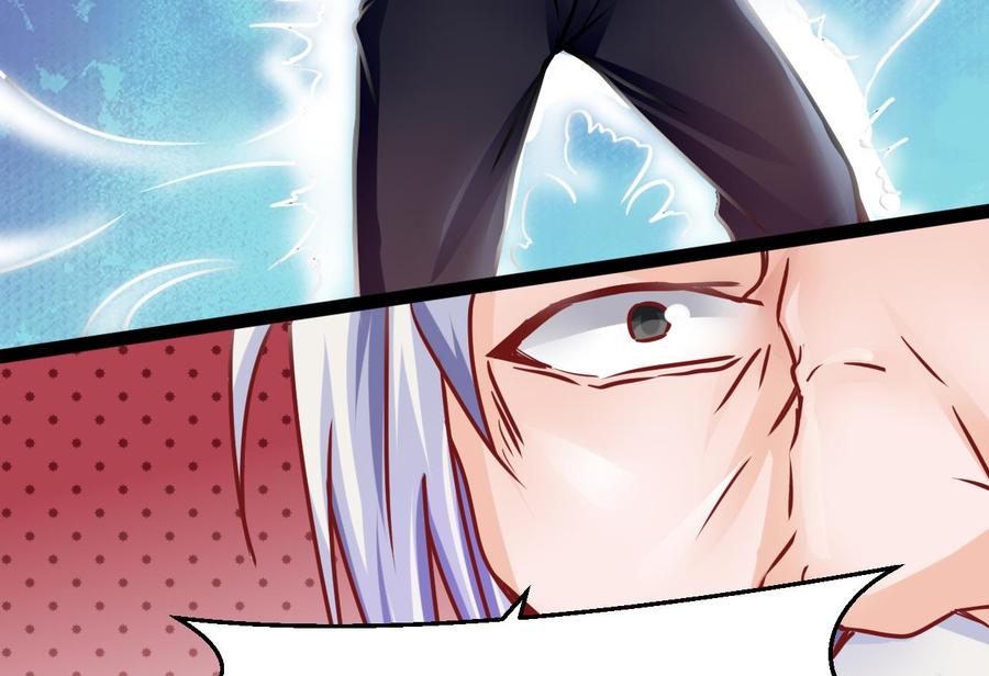 第193话 秒杀(1/2)-第194话