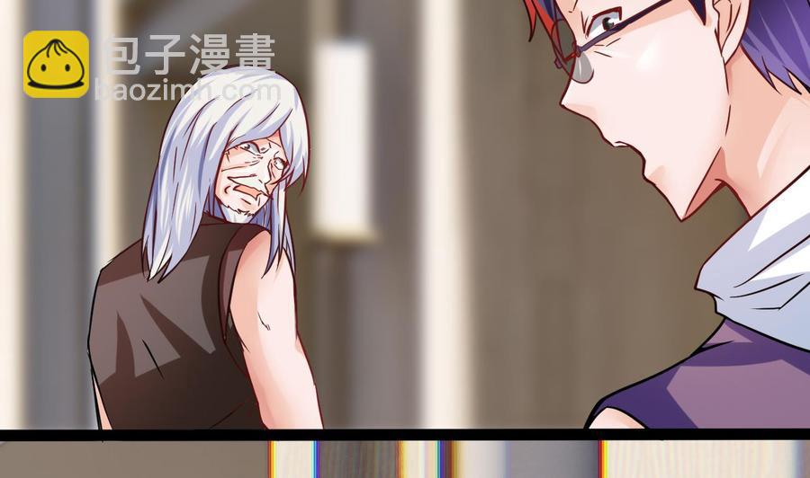 第193话 秒杀(1/2)-第194话