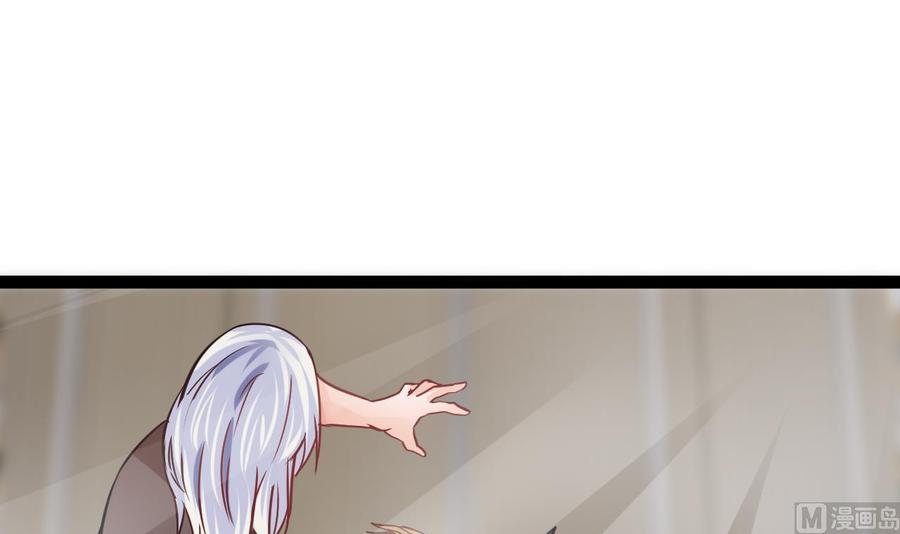 第193话 秒杀(1/2)-第194话