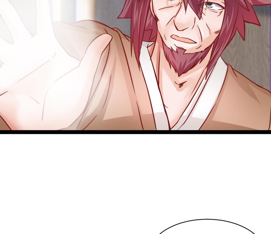 第193话 秒杀(1/2)-第194话