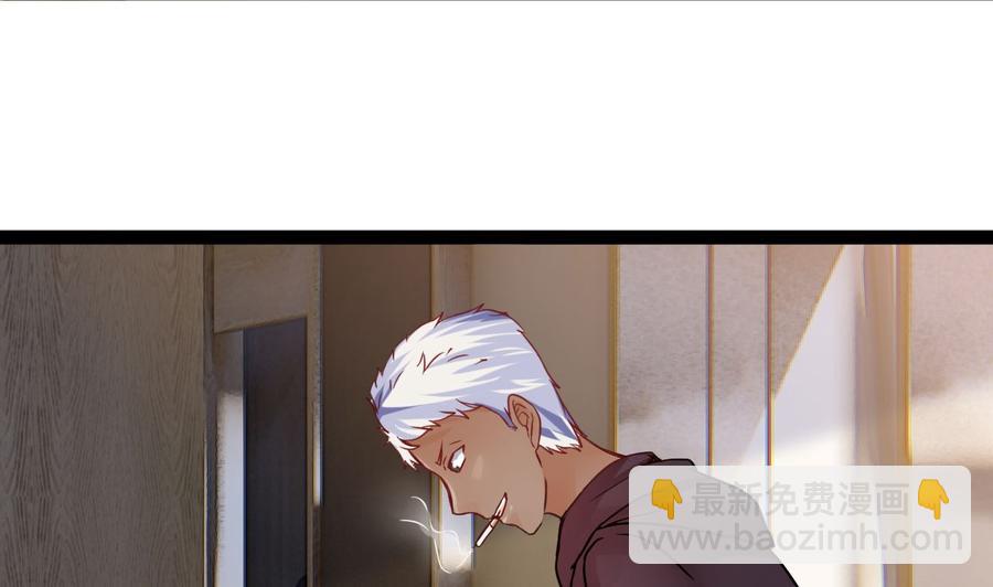 第193话 秒杀(1/2)-第194话