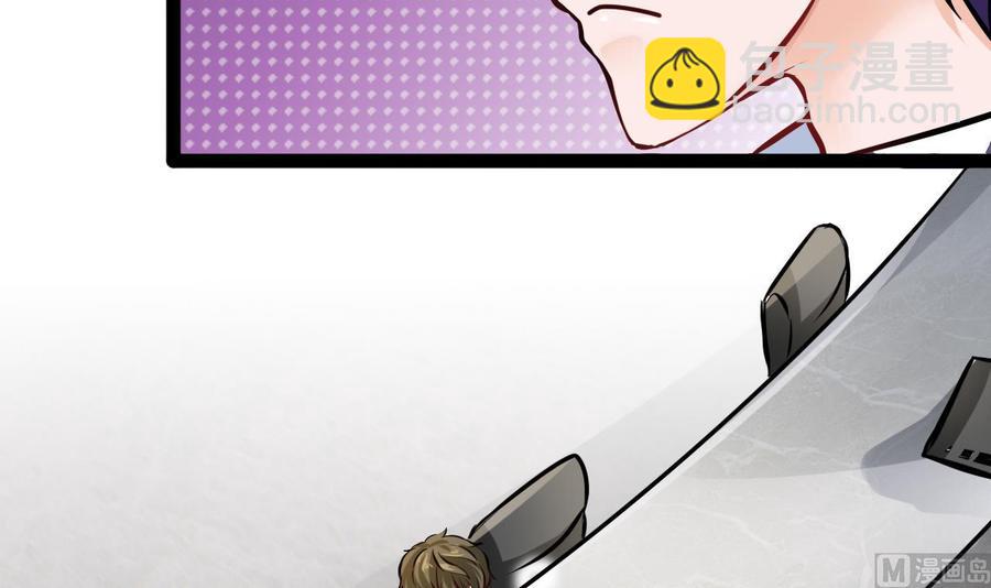 第193话 秒杀(1/2)-第194话