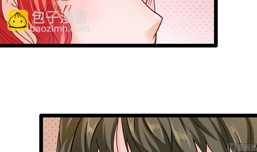 第195话 图标的消息(1/2)-第196话