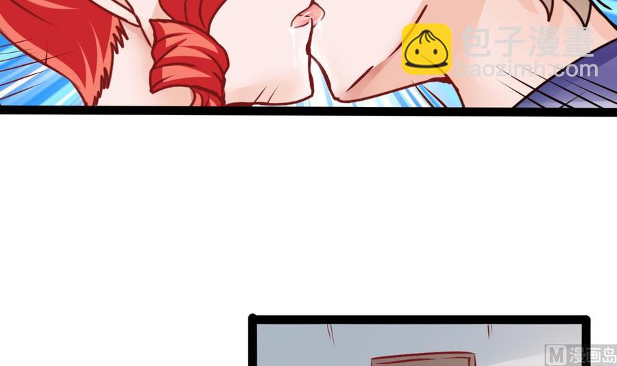 第195话 图标的消息(1/2)-第196话