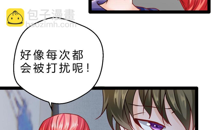 第195话 图标的消息(1/2)-第196话