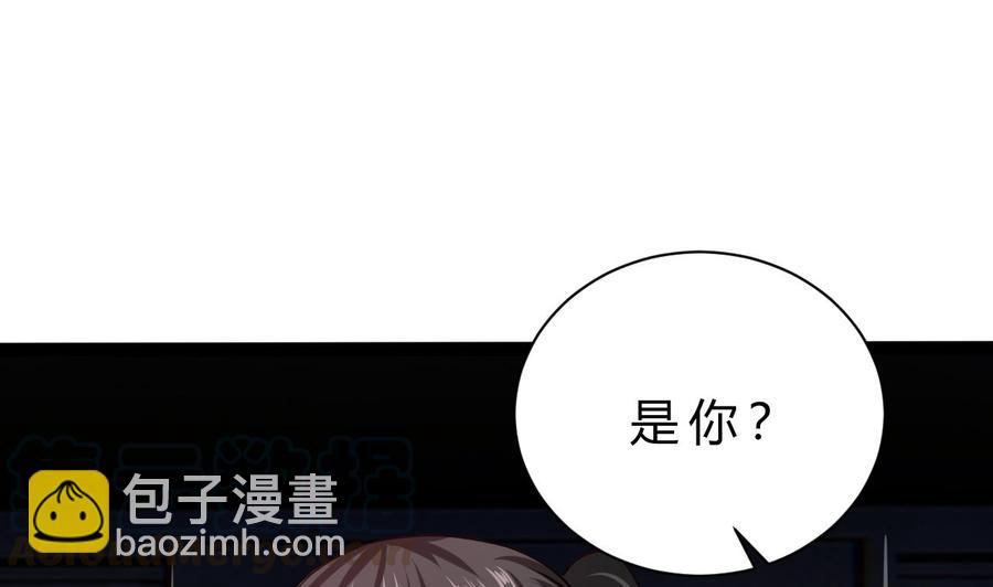 第195话 图标的消息(1/2)-第196话