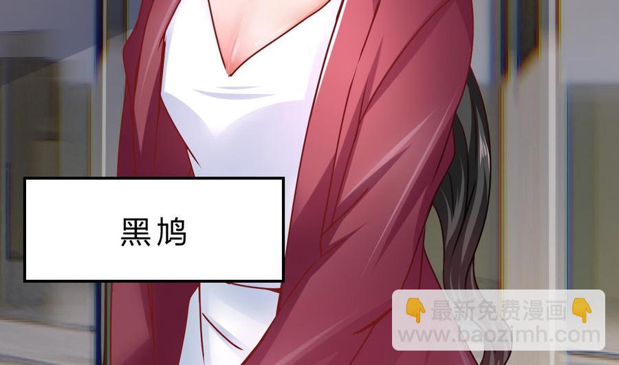 第195话 图标的消息(1/2)-第196话