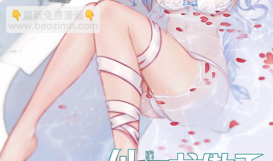 第195话 图标的消息(1/2)-第196话