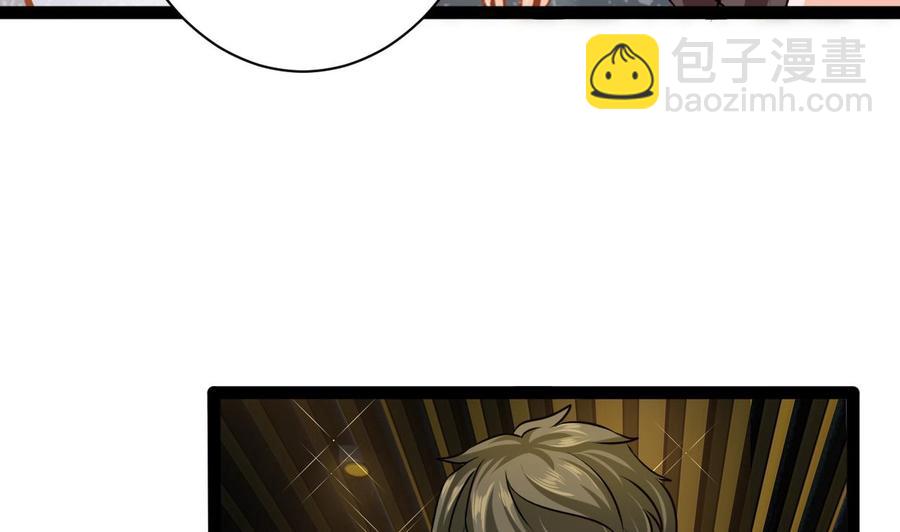 第195话 图标的消息(1/2)-第196话