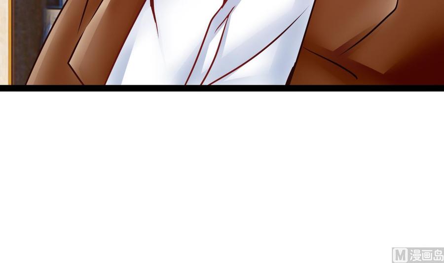 他是龙傲天 - 第199话 魏海(1/2) - 2