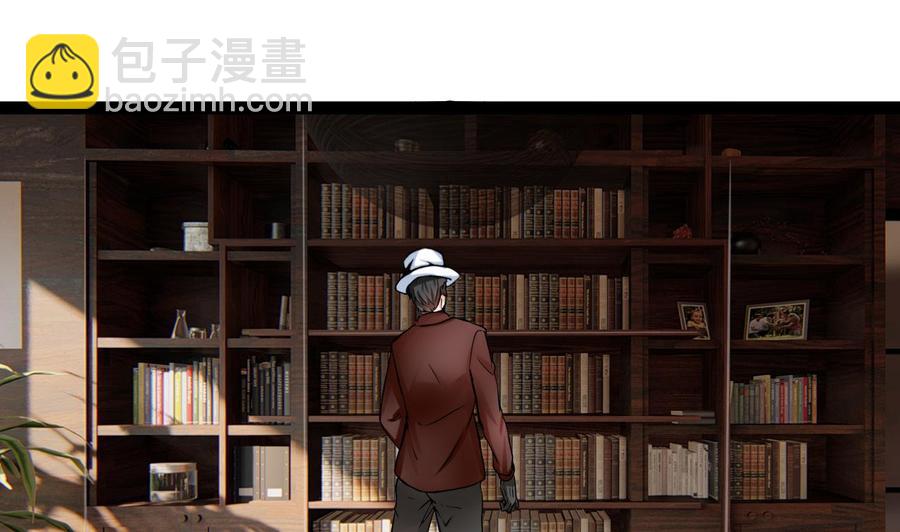 他是龙傲天 - 第199话 魏海(1/2) - 1