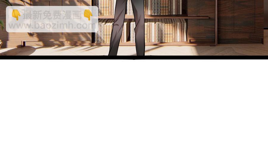 他是龙傲天 - 第199话 魏海(1/2) - 2