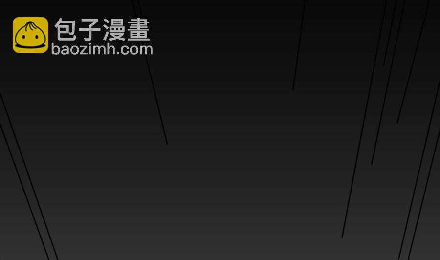 他是龙傲天 - 第199话 魏海(1/2) - 8