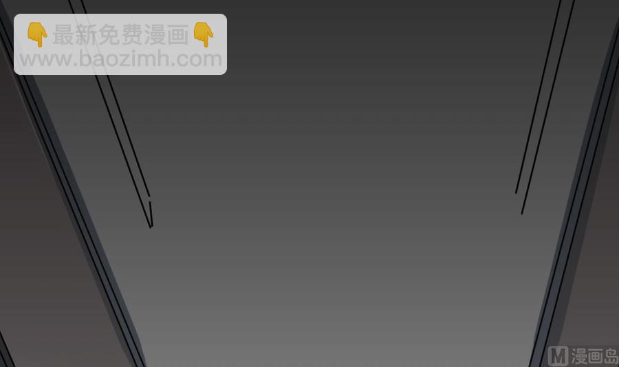 他是龙傲天 - 第199话 魏海(1/2) - 1