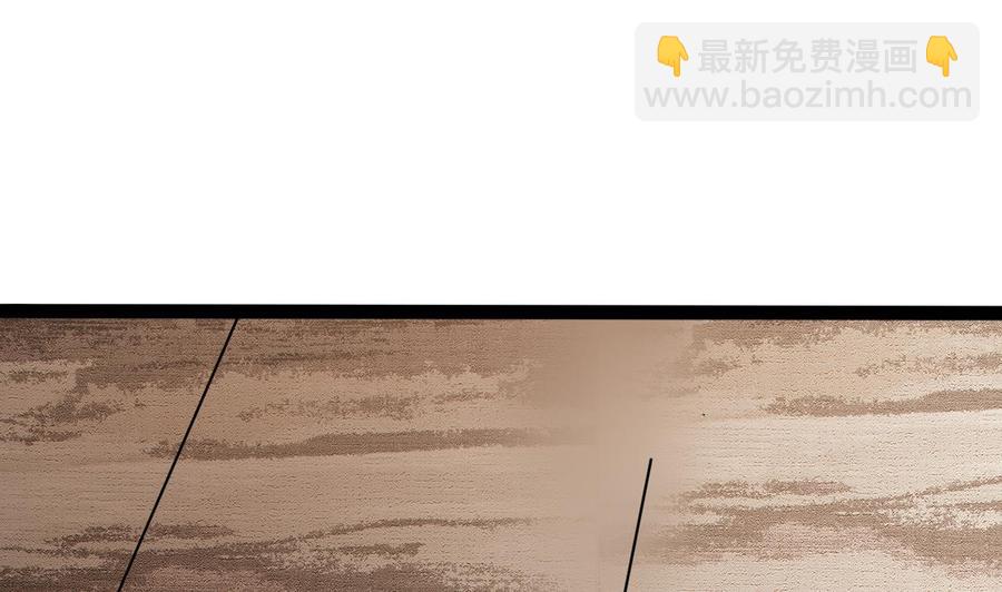 他是龙傲天 - 第199话 魏海(1/2) - 7