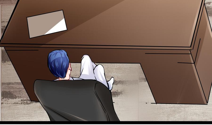 他是龙傲天 - 第199话 魏海(1/2) - 1