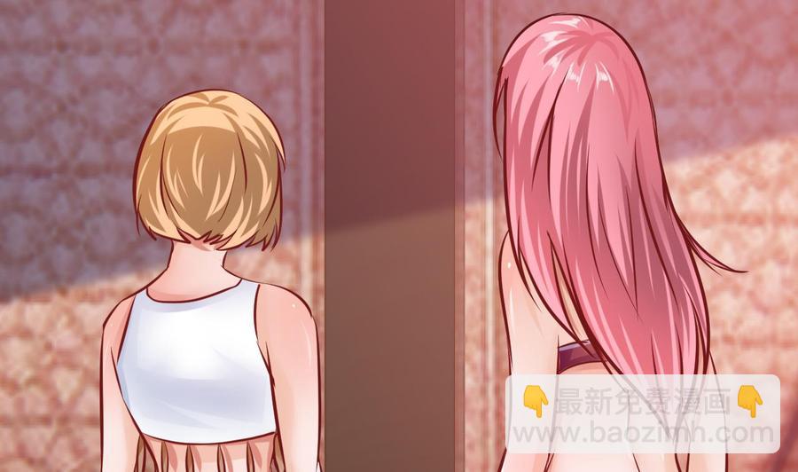 他是龙傲天 - 第201话 肖鼠(1/2) - 2