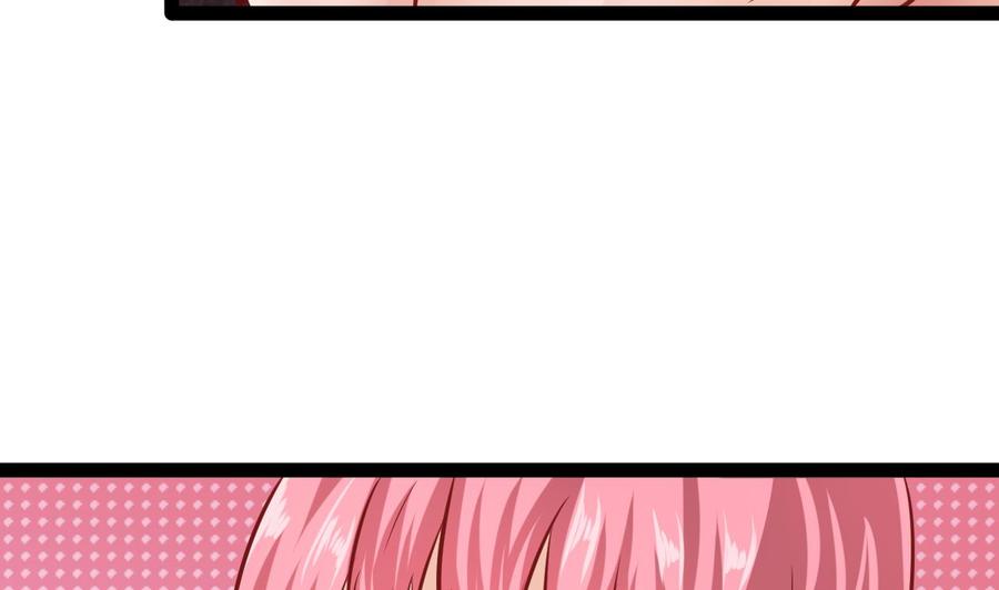 他是龙傲天 - 第201话 肖鼠(1/2) - 3