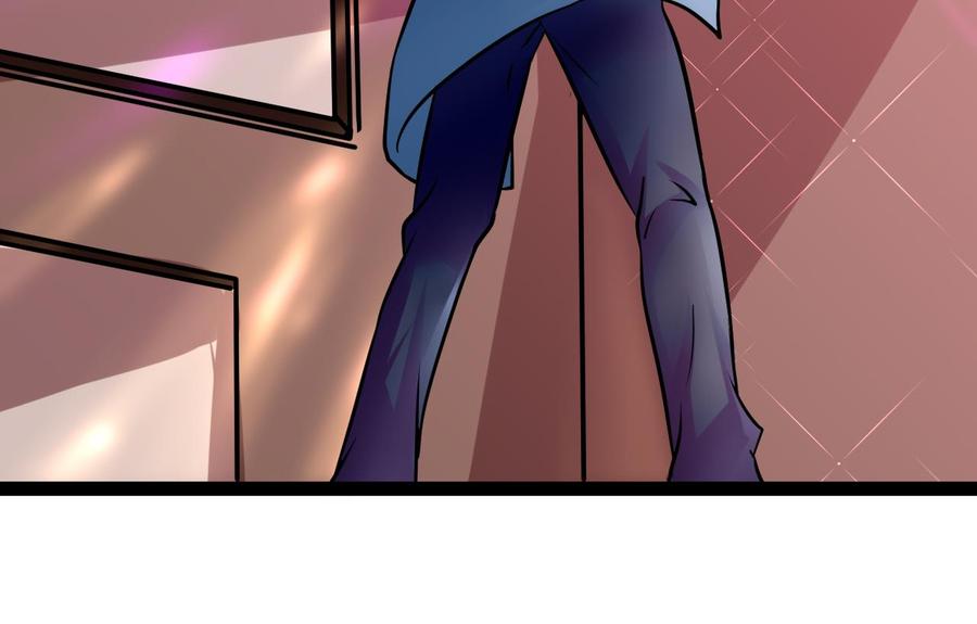 他是龙傲天 - 第201话 肖鼠(1/2) - 4