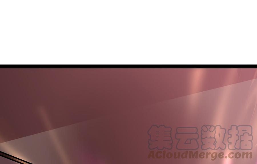 他是龙傲天 - 第201话 肖鼠(1/2) - 5