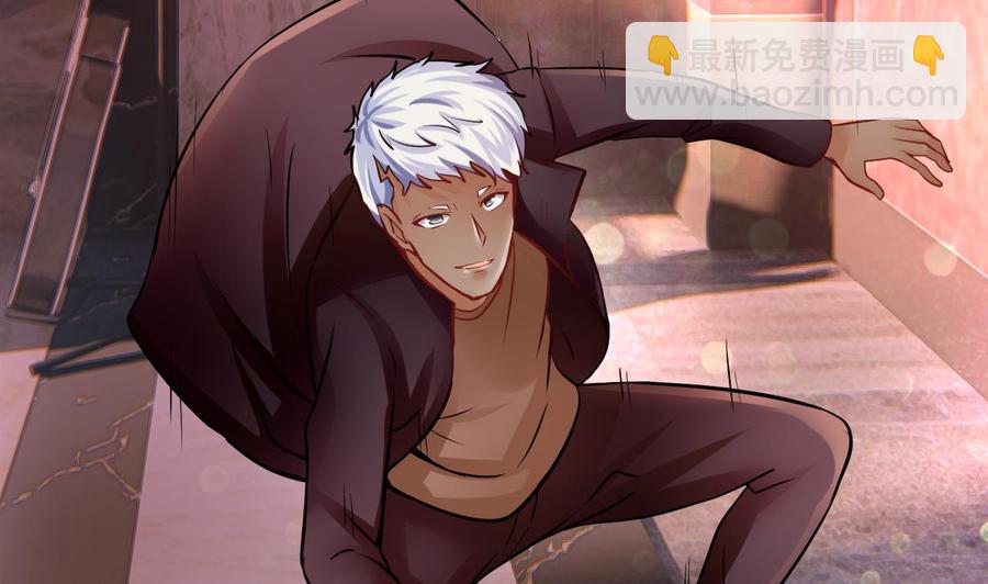 他是龙傲天 - 第201话 肖鼠(1/2) - 8