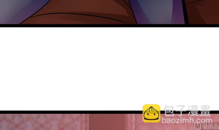 他是龙傲天 - 第201话 肖鼠(1/2) - 1