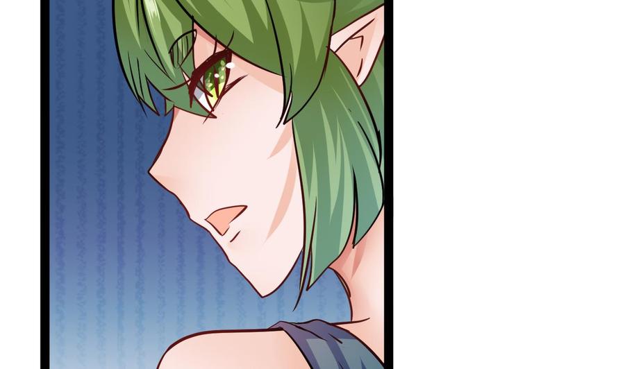 他是龙傲天 - 第203话 全员集合（中）(1/2) - 5