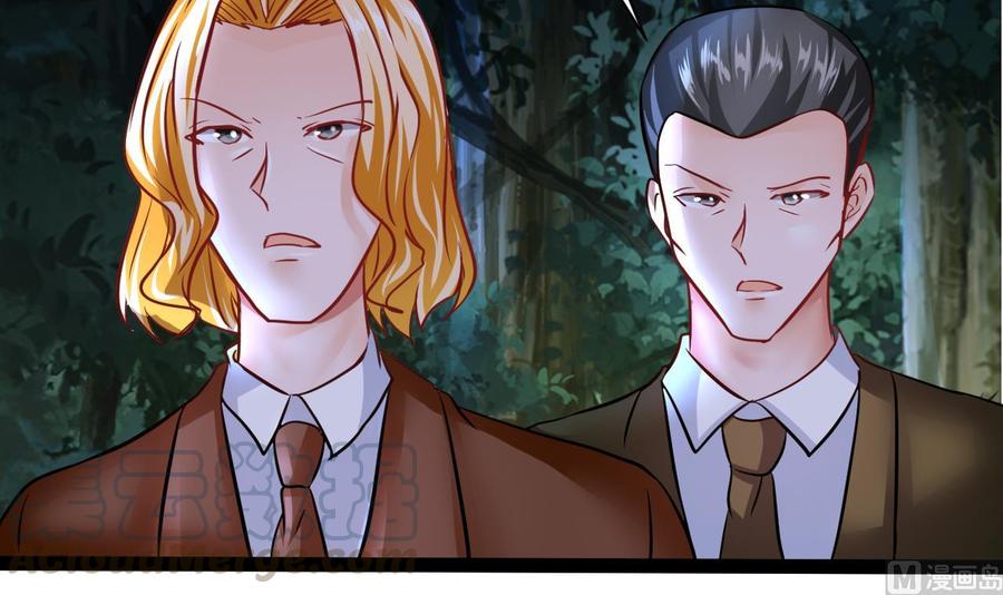 他是龙傲天 - 第203话 全员集合（中）(1/2) - 7