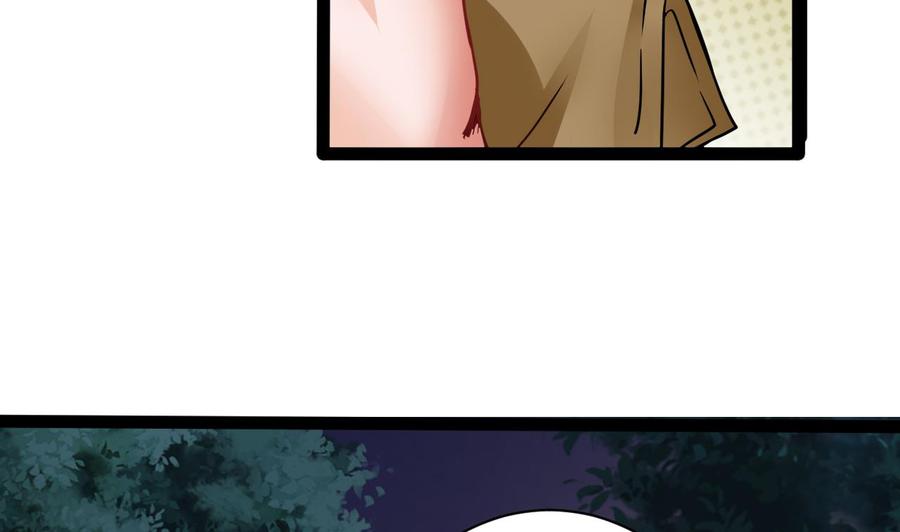 他是龙傲天 - 第203话 全员集合（中）(1/2) - 1