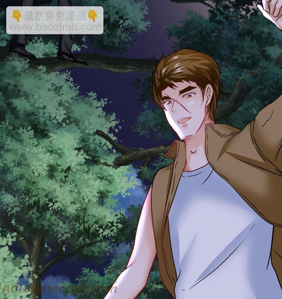 他是龙傲天 - 第203话 全员集合（中）(1/2) - 3