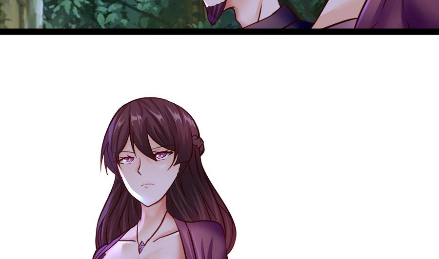 他是龙傲天 - 第203话 全员集合（中）(1/2) - 7