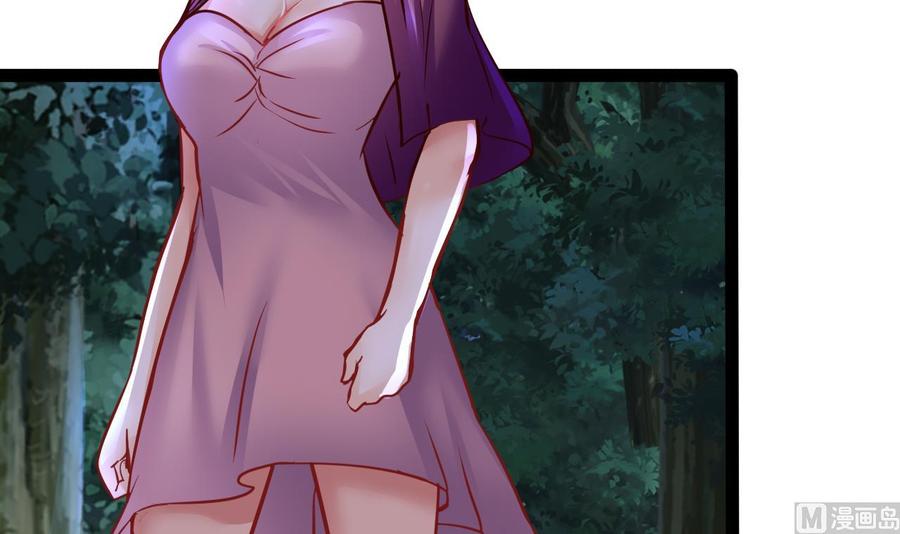 他是龙傲天 - 第203话 全员集合（中）(1/2) - 8