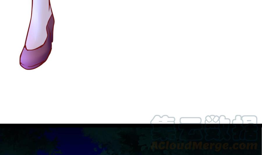 他是龙傲天 - 第203话 全员集合（中）(1/2) - 2