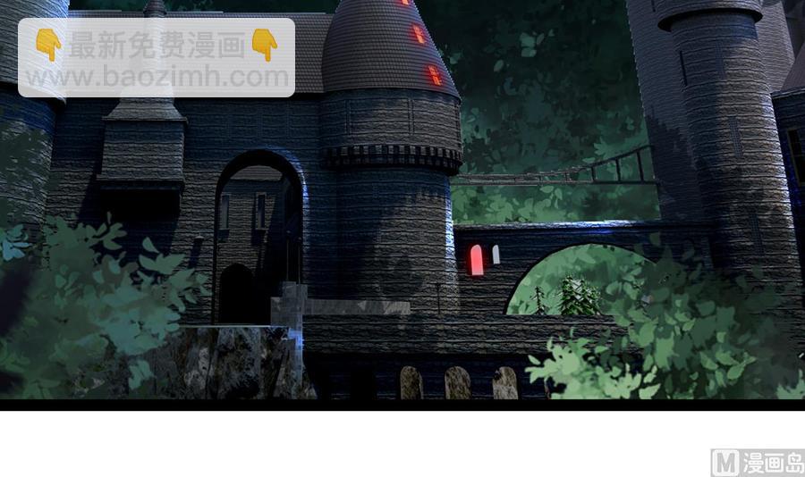 他是龙傲天 - 第203话 全员集合（中）(1/2) - 1