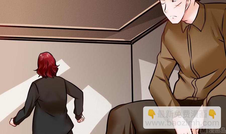 第205话 无法选择的游戏(1/2)-第206话