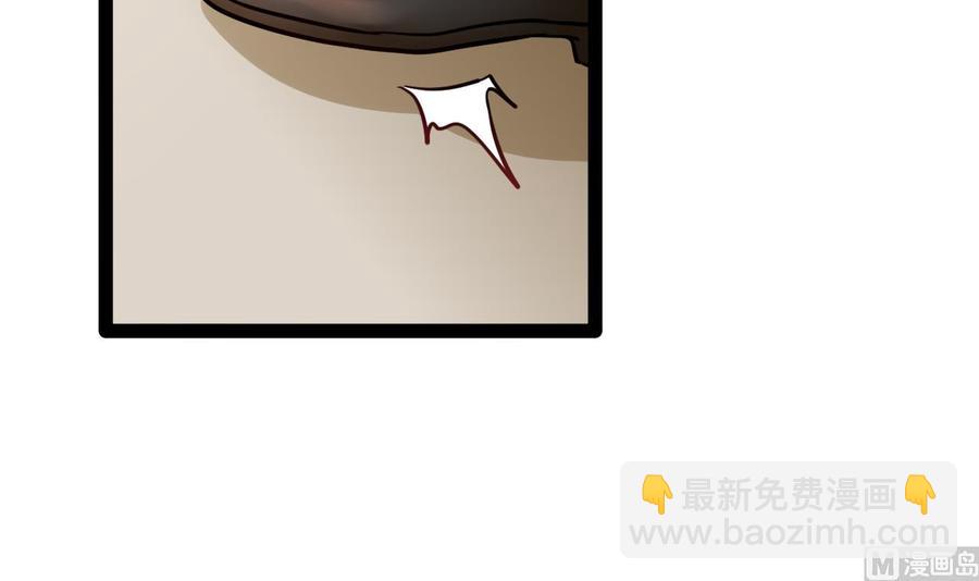 第205话 无法选择的游戏(1/2)-第206话