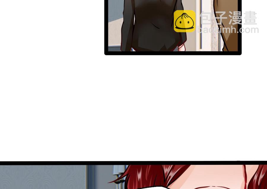 第205话 无法选择的游戏(1/2)-第206话