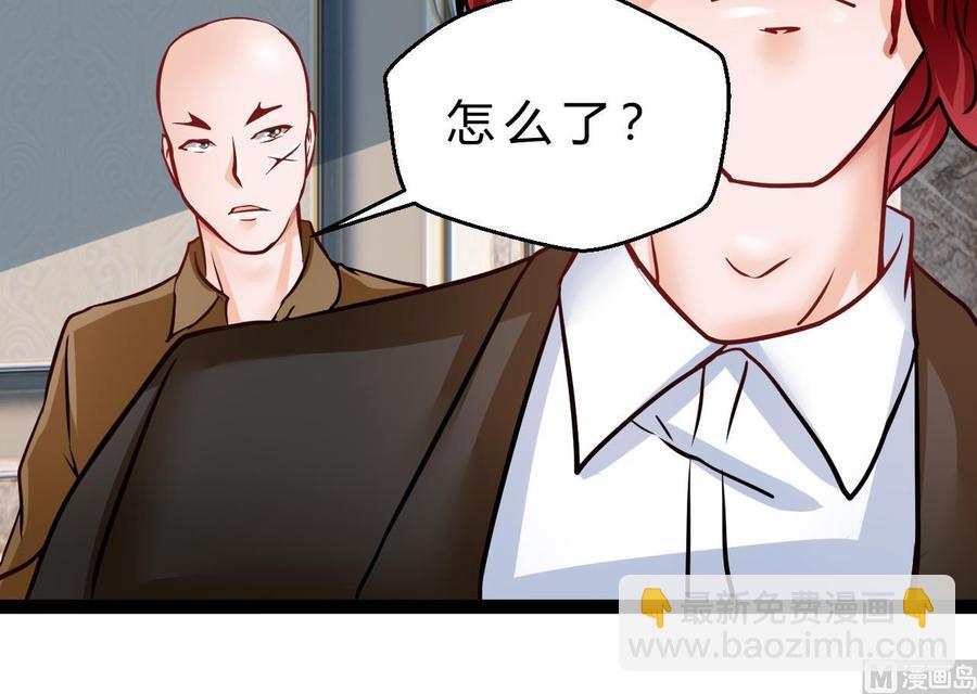 第205话 无法选择的游戏(1/2)-第206话