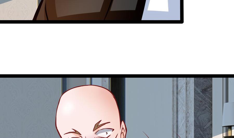 第205话 无法选择的游戏(1/2)-第206话