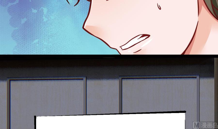 第205话 无法选择的游戏(1/2)-第206话